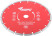 Diamond segment cutting disc (dry and wet cutting) 230x2.5x7.5x22.2 mm