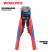 Crimping pliers 3-in-1 automatic WP291007 WORKPRO
