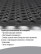 Anti-slip rubber "Heavy" mat, 1000x9000x13 mm, black