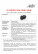 Coral Fine black disc 50 mm. set of 50 pcs.