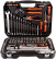 Tool Set 123pr. 1/2" DR 1/4" DR 6PT AvtoDelo PRO (39824)