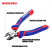 160mm CR-V Side cutters prof WP231022 WORKPRO