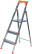 Steel ladder, 3 steps, weight 4.6 kg