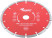 Diamond segment cutting disc (dry and wet cutting) 180x2.3x7.5x22.2 mm
