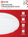 COMFORT WAVE LED Lamp 75W 230V 3000-6500K 6000Lm 490x85mm with remote control IN HOME