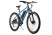 Gelbert Ran 1 ST electric bike, black