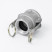 Camlock type D-075 3/4" (20 mm), aluminum, 1 piece
