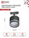 Светильник трековый TR-GX53-TL 54RB под лампу GX53 с подсветкой черный IN HOME
