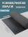 Anti-slip rubber grooved floor covering "fine ribbed" width 100 cm, length 10 m, black