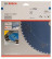 Пильный диск Expert for Steel 184 x 20 x 2,0 mm, 48
