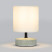 Rivoli Eleanor 7070-501 Table Lamp 1 * E14 40W ceramic beige, white