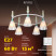 4146-305 Rivoli Cataleya Chandelier 4146-305 5 x E27 60W design