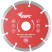 Diamond segment cutting disc (dry and wet cutting) 125x2.1x7.5x22.2 mm