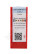 CCMT120404-HF YC331 Пластина твердосплавная ИПК