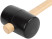 Rubber mallet, wooden handle 65 mm ( 600 gr )