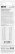 Double-sided wood canvases, HCS, sharpened teeth, 116/90 mm (T344CB), 2 pcs.