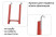 LSPD-3,5ATK single-section dielectric fiberglass ladder Telecom, abrasive coating of steps, hooks h=3500mm, steps 13
