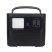 Portable charging station PW-500