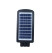 Mosvolt JX-SSL-A1-150W Solar Powered Outdoor LED Lamp