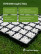 Reinforced lawn grid Geoplastboard, 50 x 50, color black, 4 pcs