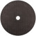 Professional metal cutting disc T41-300 x 3.2 x 32 mm, Cutop Profi