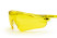 Safety glasses Infiniti contrast trademark RUSOKO