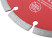 Diamond segment cutting disc (dry and wet cutting) 150x2.3x7.5x22.2 mm