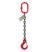 8T 3m OCALIFT 1CC Single-branch Chain Sling T8 G80 Glazed Chain