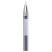 Ручка гелевая Berlingo "Standard" синяя, 0,5 мм, грип, игольчатый стержень