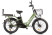 Gelbert ALFA 3 PRO electric bike, green