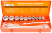 Набор головок 3/4" (22-50мм; 14 предм.) (АвтоDело) (39828)