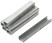 Stapler staples, hardened rectangular 11.3 mm x 0.7 mm (narrow type 53) 8 mm, 1000 pcs. 31308