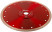 Universal diamond cutting disc, thin cut (dry and wet cutting) 230x2.0x10x22.2 mm