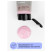 Acrylic paint artistic Range "Studio", 75ml, plastic tube, pink light