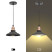 ERA PL4 BK/RC Pendant Lamp for E27 lampshade height 80mm Suspension 800mm Black/copper