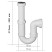Drain pipe BORT Drain pipe SET