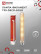LED lamp LED-T30-deco gold 11W 230V E27 3000K 1160Lm 300mm golden IN HOME