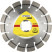 Diamond cutting wheel DT 600 U Supra, 125 x 22.23 X-LOCK