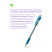 Berlingo ballpoint pen "I-10" blue, 0.4 mm, grip, 3 pcs., blister
