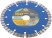 Диск отрезной алмазный турбо-сегментный, 150 x 2,3-2,4 x 10 x 22.2 мм