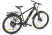 Велогибрид Eltreco Ultra Trend Up Серо-зеленый-2501
