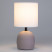 Rivoli Sheron 7044-503 Table Lamp 1 * E14 40W ceramic brown with lampshade