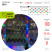 LED Christmas garland ERA ENIS-01R network 1.8mX1.5m RGB