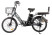 Gelbert ALFA 2 PRO electric bike, black