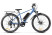 Gelbert Ran 4 PRO electric bike, blue