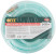 PVC reinforced extension hose with universal type connector 10 m