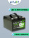 LiFePO4 Boat battery 12V 30Ah 384Wh IP65 Traction