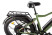 Gelbert Pegas 2 ULTRA electric bike, beige