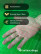 Garden netting to protect plants and crops from birds Geoplastboard 2x10 m color green