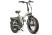 Gelbert Saturn 5 ULTRA electric bike, khaki